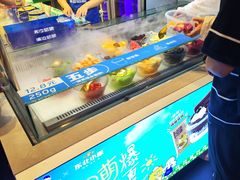 -溪边姑娘·拉丝酸奶水果捞(春熙路店)