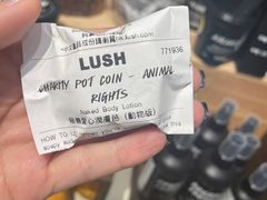 -LUSH(威尼斯人店)