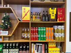 -天和晟新京菜.水煮鱼.湘土菜(国展店)