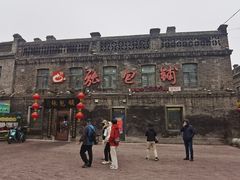 -张包铺(道外店)