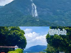 -广州市白云山风景名胜区