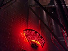 -FOUR PLAY BAR