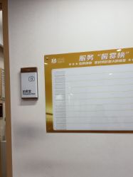 -广州紫馨整形外科医院