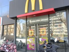 -麦当劳(农光里店)