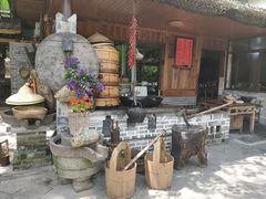 -青城甲(青城山店)