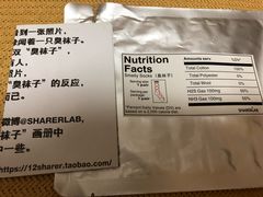 -badmarket(K11购物中心店)