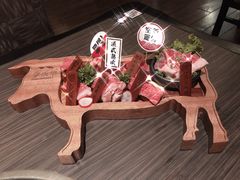 -赤坂亭·M9和牛烧肉(南京江南虹悦城店)