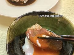 -空蝉怀石料理(益丰·外滩源店)