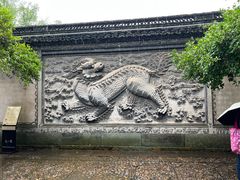 -天一阁博物院