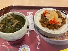 -真功夫(宝丰店)