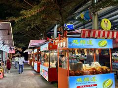 -三亚火车头万人海鲜广场