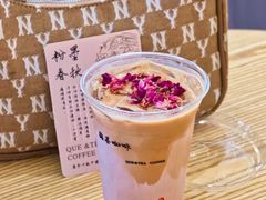 -鹊茶咖啡•新中式(深圳首店)