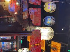 -有喜屋·烧鸟·居酒屋(三钢里店)