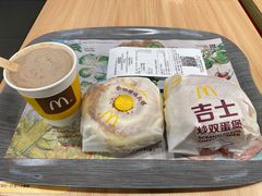 -麦当劳(郑州东高铁站店)