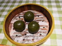 咸蛋黄肉松青团-有家生煎(三里屯店)