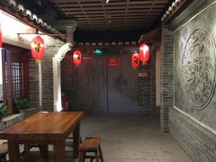 -古渡驛(丽彩·潮流港店)