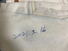 -FRANK STORE(巨鹿路店)