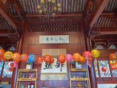 -韬光茶庵