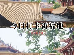 -梵天禅寺