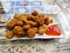 炸鸡米花-周大娘牛乳(旧寨古村总店)