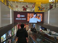 -丽达购物中心(崂山店)