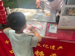 -手工艺活态馆