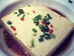 -蟹岛开饭楼