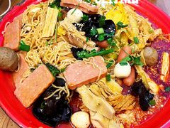-文立新·秤盘麻辣烫(天通苑店)