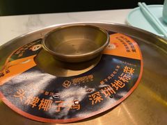 -润园四季椰子鸡火锅(南山海岸城店)