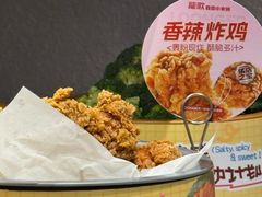 -龍歌自助小火锅(城阳万象汇店)