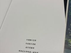 -剧狐剧本杀(徐汇1号店)