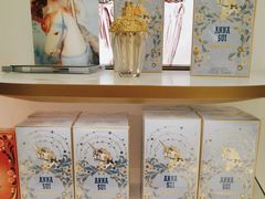 -国药中服免税(北京坊店)