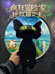 -疯狂冒险家-亲子密室-东坝店(金隅嘉品店)
