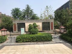 -悦隆庄温泉度假酒店