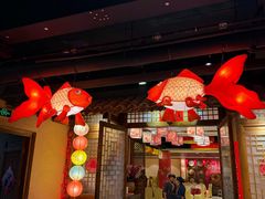 -百花人家(门城水岸店)