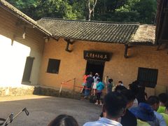 -韶山毛泽东同志故居