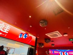 -蛙来哒(石景山万达店)