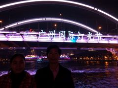 -珠江夜游广州塔·中大码头