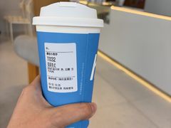 -海岩咖啡·三明治(晋中奥莱店)