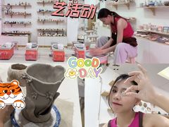 -陶语陶艺手工坊