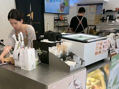 -北芒BEIMO COFFEE(五台山店)