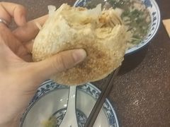 -老三羊汤【北兴隆街店】