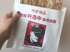 -食悦天美食广场(沈阳青年大街万象城店)