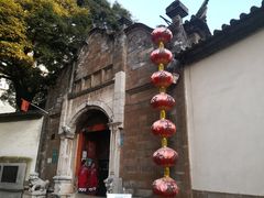 -石屏会馆