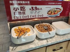 -渔家风味·鲅鱼水饺·央视展播·海鲜天津菜(开发区店)