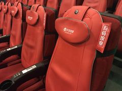 -保利国际影城(中环店)