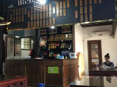 -咸亨酒店