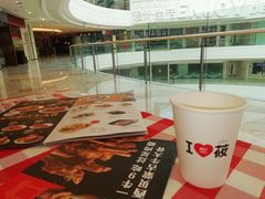 -西贝莜面村(金隅嘉品mall店)