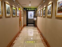 -新侨三宝乐西餐厅(崇文门店)