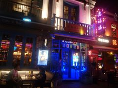 -德福楼咖啡吧(德福巷店)